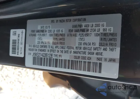 2016 Mazda Cx-5 Touring из США, поврежденный, VIN JM3KE2CY4G0651236